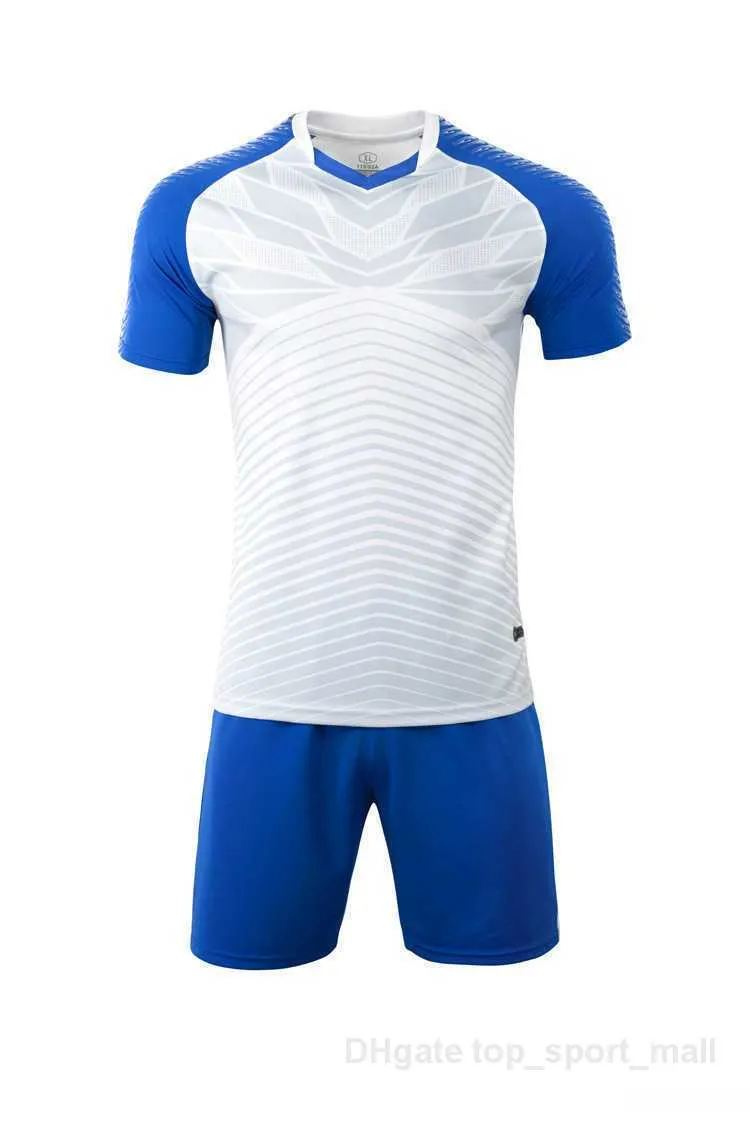 Maillot de football, kits de football, couleur, équipe de Sport de l'armée, 258562387