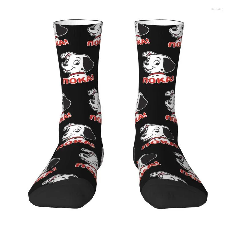 Chaussettes pour hommes drôle dalmatien Noka chien femmes hommes chaud impression 3D dessin animé animal sport basket-ball