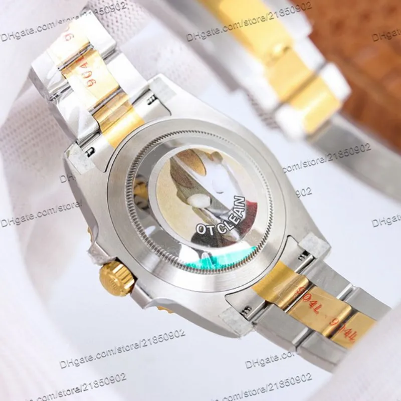 Best watch seller shop on dhgate