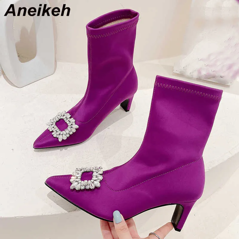 Chaussures habillées bottes Aneikeh 2023 bout pointu couture cristal décoration talon carré femmes fête mariage bureau dame mi-mollet sans lacet 221213