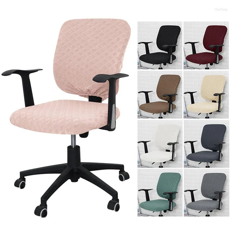 Chair Covers Spandex Split Cover Office Swivel Backrest Solid Computer Pineapple Grid Jacquard Elastic