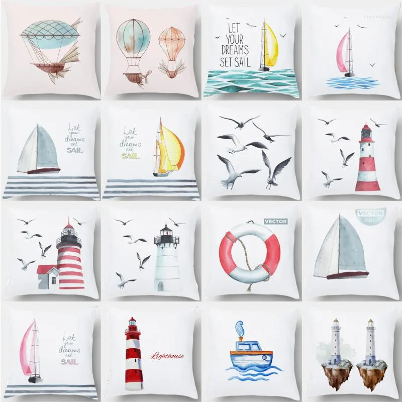 Pillow Cartoon Sailing Air Balloon Lighthouse Cover Peach Skin Pillowcase Sofa Home Decor