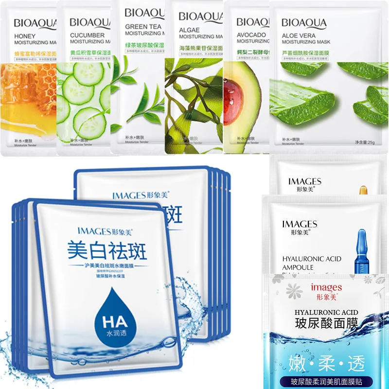 Facial Masks Collection Hydrating Aloe Vera Korean Skin Care Nourishing Anti-Aging Collagen