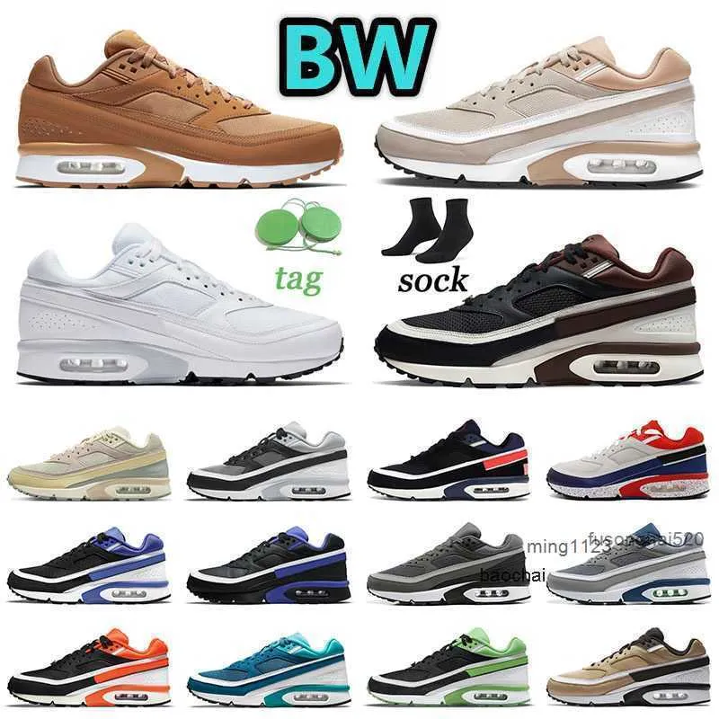 Designer BW Running Shoes Lightweight Neutral Grey... From Brandstore76 ...