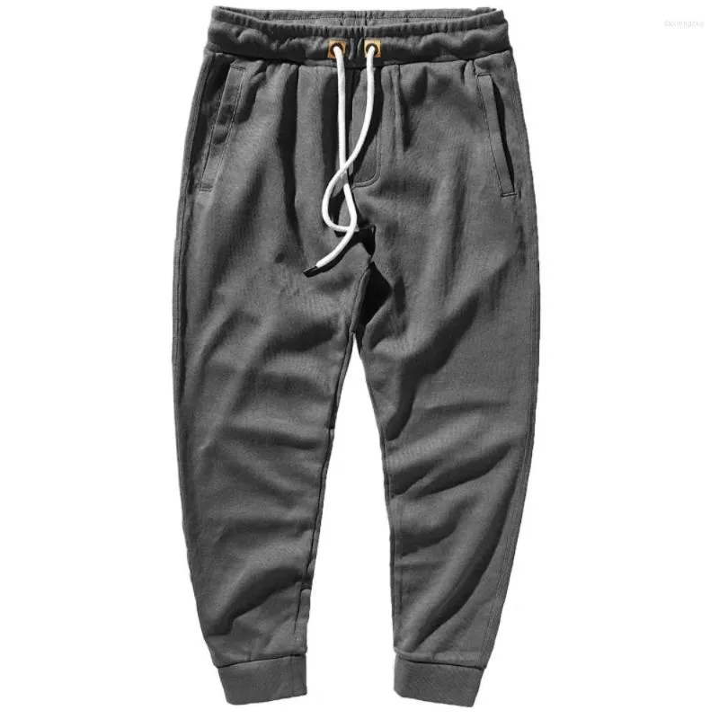 Men's Pants Cotton Knitted Are Versatile Casual Loose Close Up Solid Color Simple And Heavyweight Men's