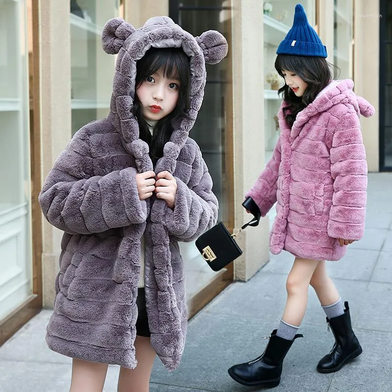 Vestes enfants filles manteau en fausse fourrure automne hiver vêtements d'extérieur chauds à capuche grand Parkas longs rembourrés vêtements 2022