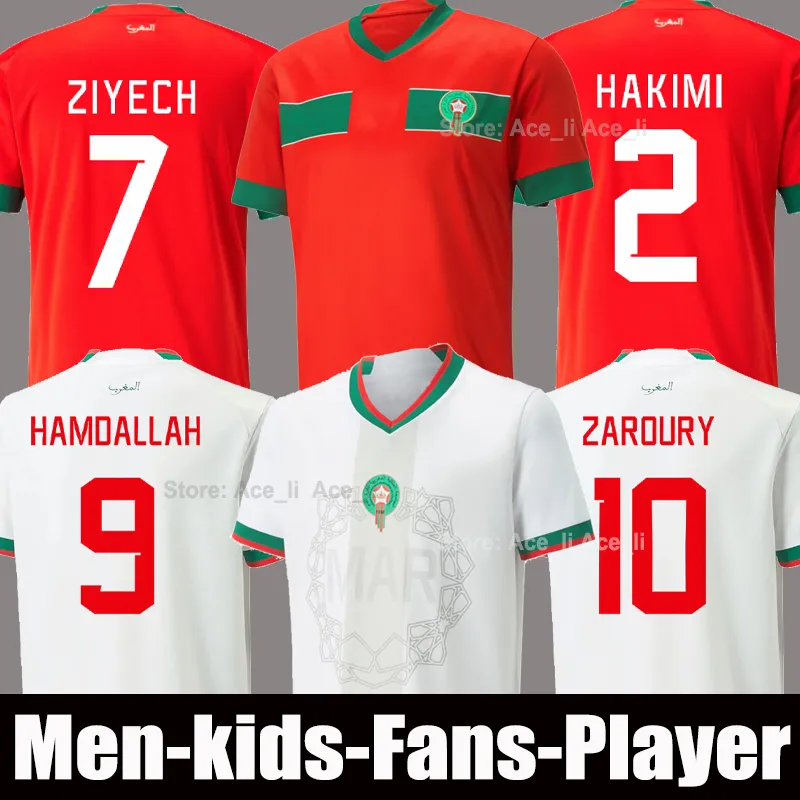 Maroko koszulki piłkarskie Maillot de foot ZIYECH HAKIMI BOUTAIB Camiseta futbol BOUSSOUFA EL AHMADI koszulka piłkarska reprezentacji męskiej zestaw dla dzieci