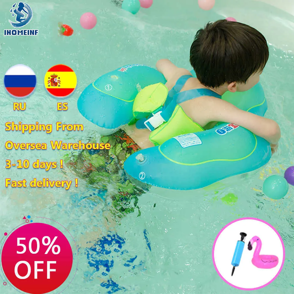 Жизник жилет буй расслабляющий детский надувной плавание кружок двойной плот плавание плавание кольцо для детского бассейна купание буйные аксессуары с подарками Toys T221214