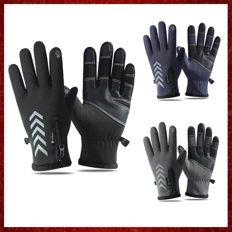 ST660 Outdoor Winter Gloves Waterproof Moto Thermal Fleece fodrad resistent peksk￤rm Non-Slip Motorbike Riding