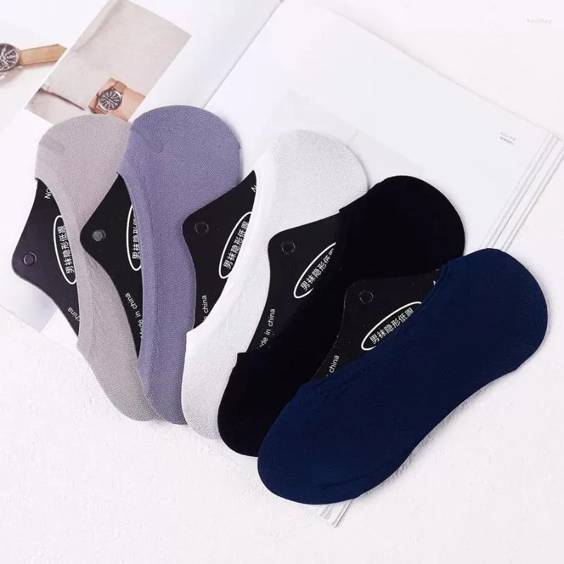 Men's Socks 5 Pairs / Lot Ultra-thin Heel Pad Silica Gel To Prevent Falling Off Invisible Summer