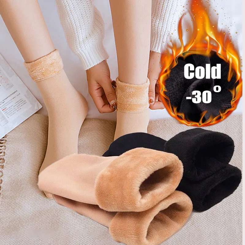 Party Gifts Winter Warm Snow Socks For Men Women Thickened Sock Add Velvet Solid Ankle Bare Leg Happy Fun Kawai Socks HH22-387