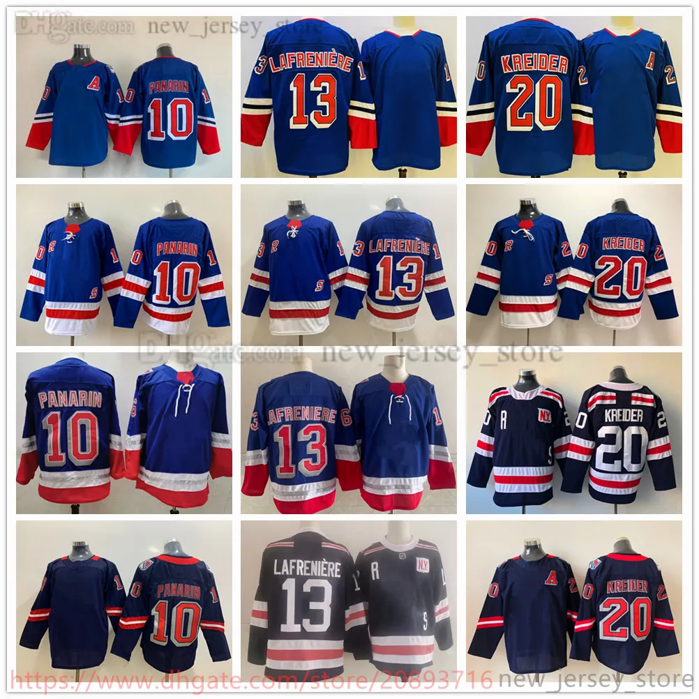 Movie College Ice Hockey Wears Jerseys Stitched 10ArtemiPanarin 13AlexisLafreniere 20ChrisKreider 8JacobTrouba 11MarkMessier men Youth women Blank Jersey