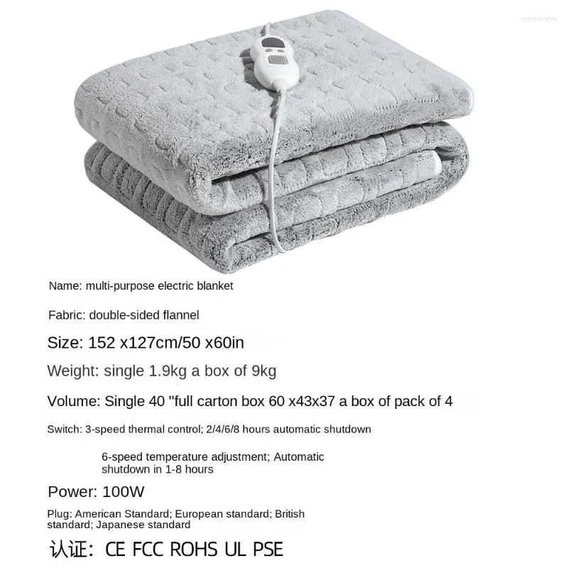 Coperte 110V/230V UE USA Flanella Coperta elettrica Riscaldata Lenzuolo Pisolino Trapunta Riscaldamento Consolatore