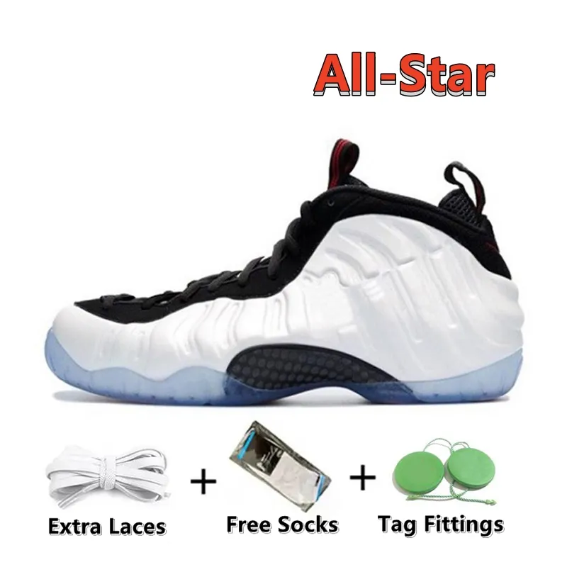 penny hardaway galaxy shoes