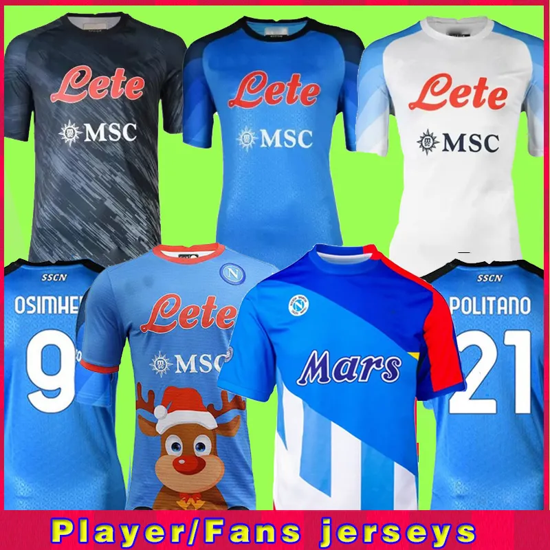 2022 2023 Napoli Kerst Voetbalshirts 22/23 Home Blauw Uit Derde Zwart MARADONA DI LORENZO H. LOZANO INSIGNE OSIMHEN MERTENS Retro 1987 1988 89 90 91 Voetbalshirts