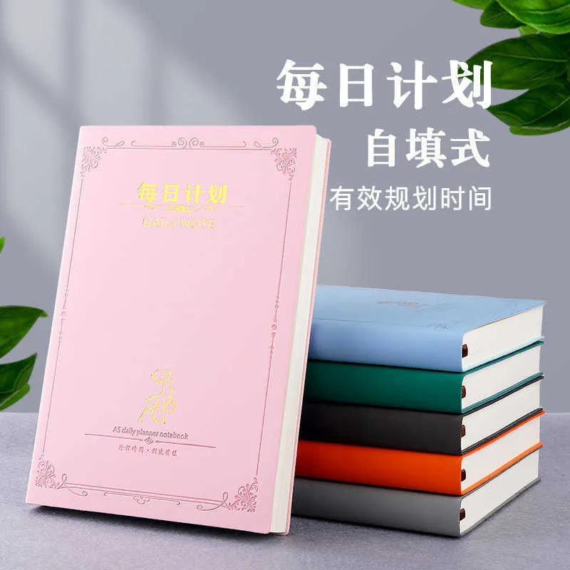 A5 Daily Planner Notebook Thicked Student Horisontell linje Soft Leather Notebooks Supertjock bok Ritning Notepad Present