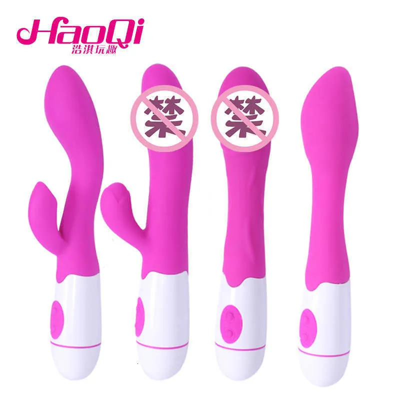 Sex Toy Massager Women's Appliance AV Silicone Vibrator Women's Masturbator Toys Adult Health Care Products