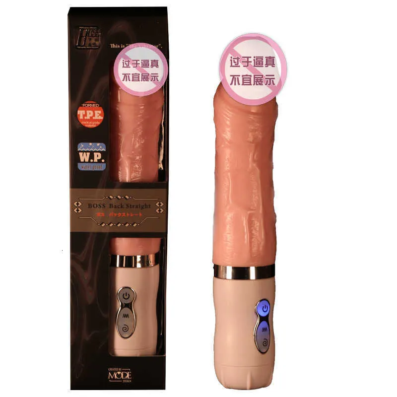 massaggiatore giocattolo del sesso vibratore MODE giapponese coppie orgasmiche s forniture per adulti femminili masturbazione pene av stick