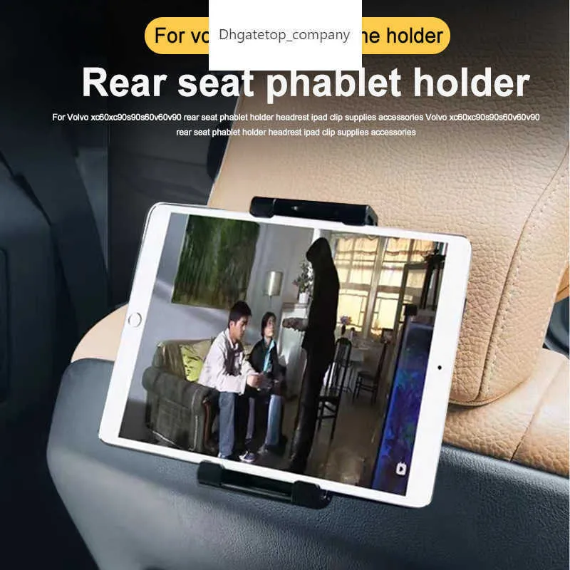 Car Back Seat Phone Tablet Holder Mount For Volvo XC60 XC90 S90