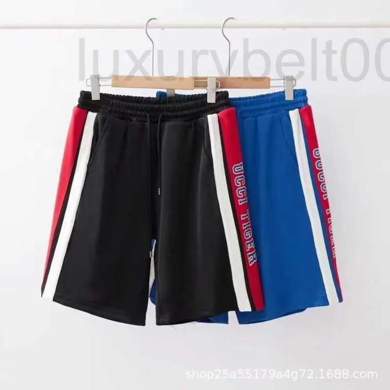 Mens shorts top in paris