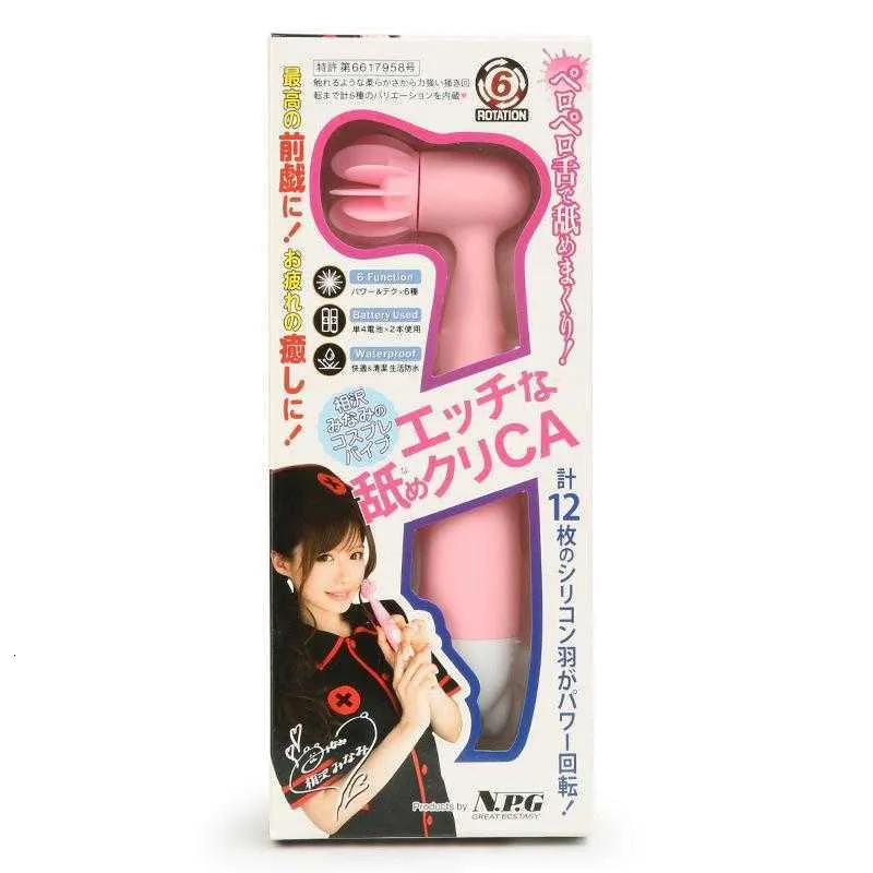 Massageador de brinquedos sexuais Japão NPG Xiangzenan Feminino Três tipos de masturbação do clitóris de masturador Mini Vibrador Toys Sex Toys