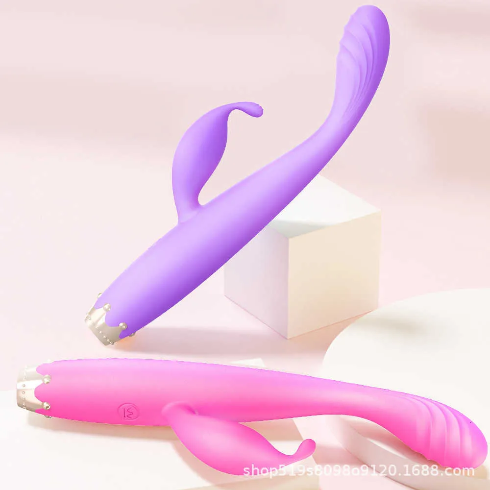 Juguete sexual masajeador, pluma de marea con punta de corona pequeña, punto G, palo vibrador para orgasmo, masturbación femenina, masaje para adultos