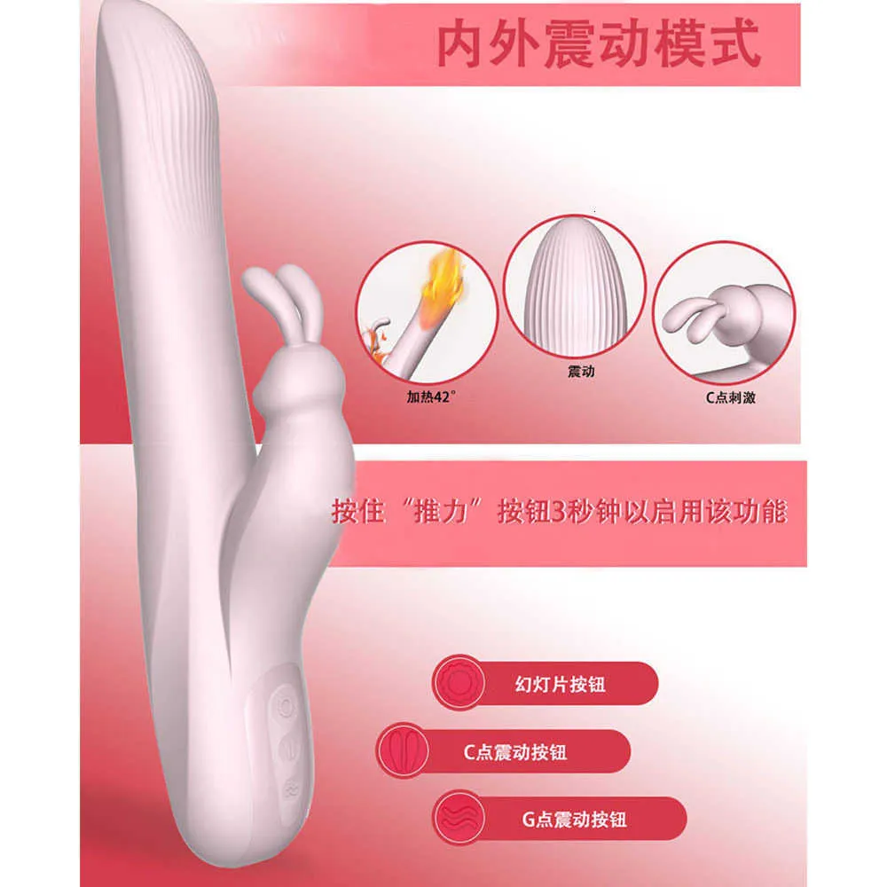 sex toy massager Full automatic female rabbit vibrator clitoris stimulation warming massage stick adult
