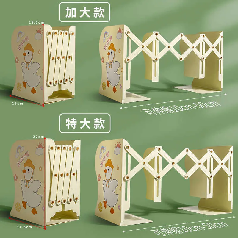 Wholesale Cute Anime Metal Retractable Books Bookends Students Desk