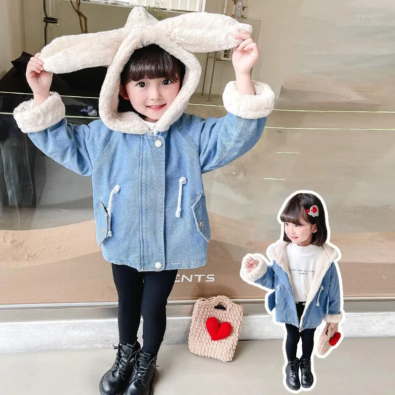 Coat Fashion Autumn Spring Winter Baby Girls Kids Children's Warm Plus Velvet Thicken Hooded Top Princess Blue High Quality