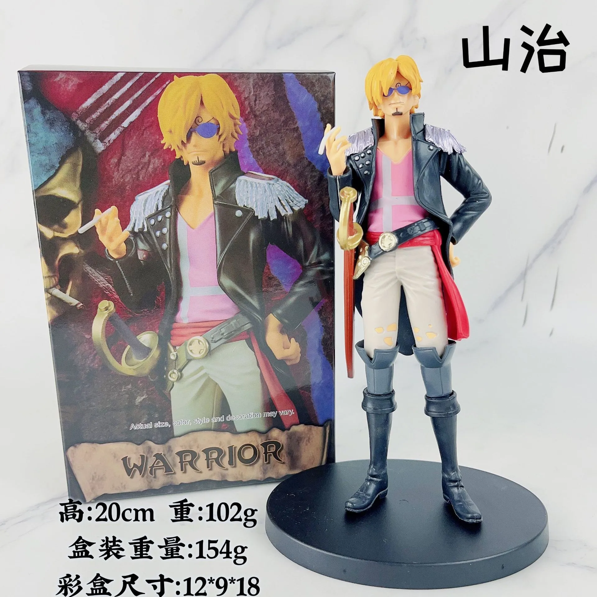 ノベルティゲームアニメワンピースフィギュアルフィゾロエースサンジ