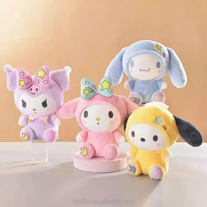 Kouromi 25cm 박제 장난감 디자인 귀여운 소프트 피겨 Kawaii 동물 애니메이션 개 멜로디 플러시 장난감