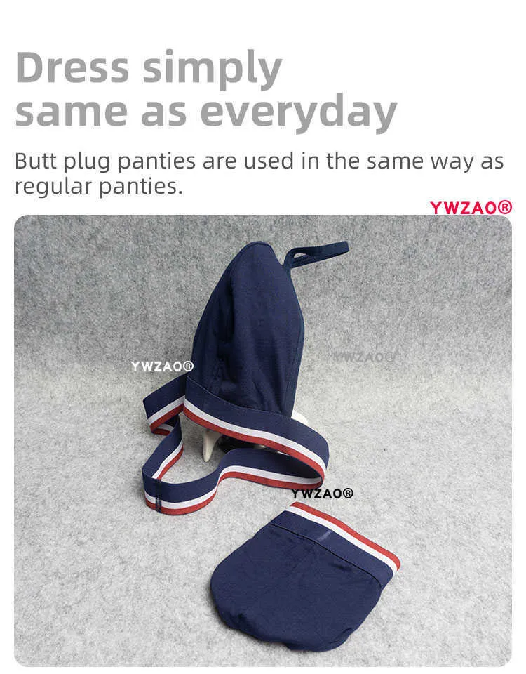 anal gaping plug Taylor Swift Butt Plug: Premium Picks for 2025 main image 1