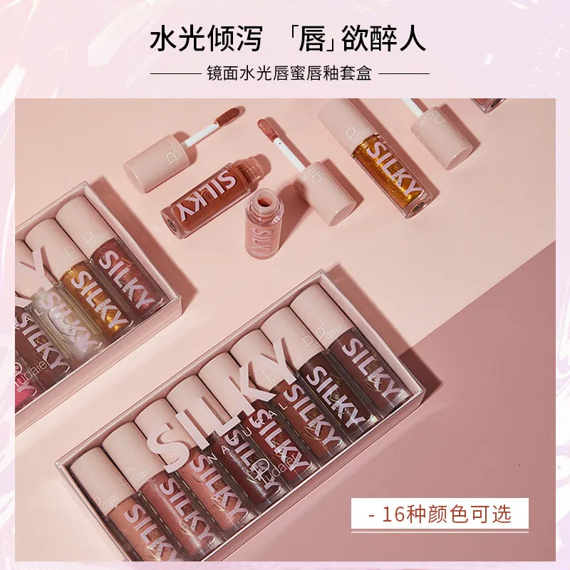 8/PCS Lip Gloss 립스틱 블루 할로윈 메이크업 쉬운 립 페이드는 대량 보호를하지 않습니다.