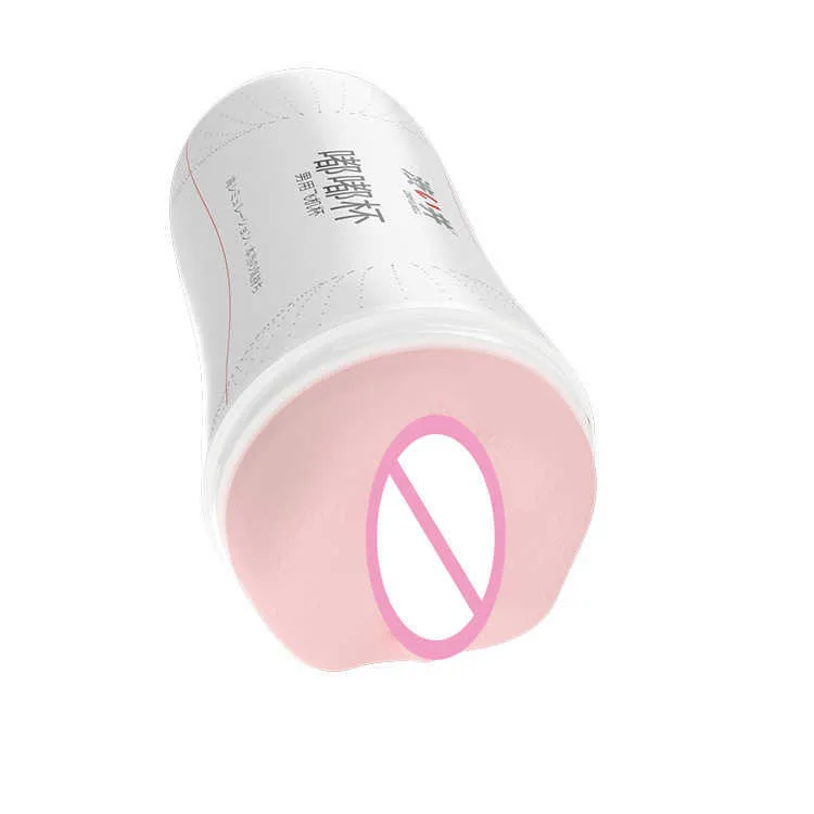mini male masturbator Mini Rechargeable Vibrating Male Masturbator, 10 Function – honeypleasures main image 1