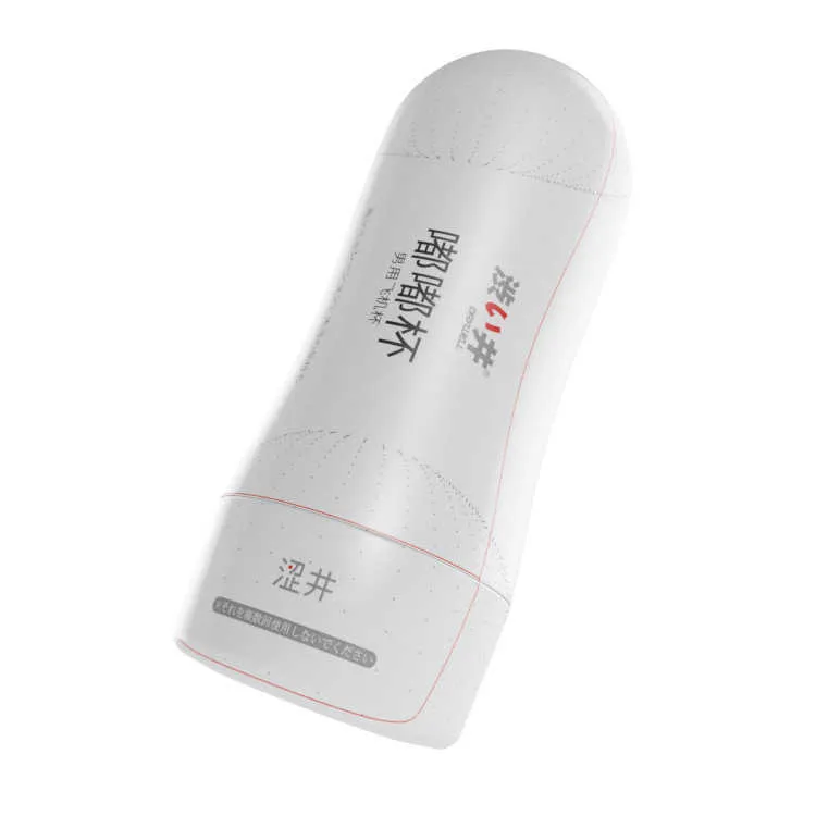 Realistic Mini Male amovibe male masturbators cup...
