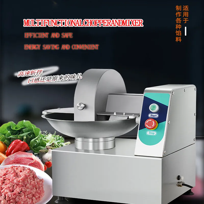 Meat Cutter Machine Commercial Food Processor Cutting Mixer  Mixer Bowl