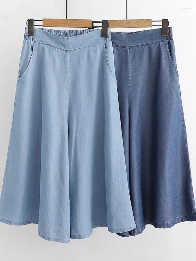 Women's Pants Women's Culottes Ice Silk Loose Wide Leg Of Fashion Elastic Waist Blue Jeans Skirt Solid High 2022 Summer