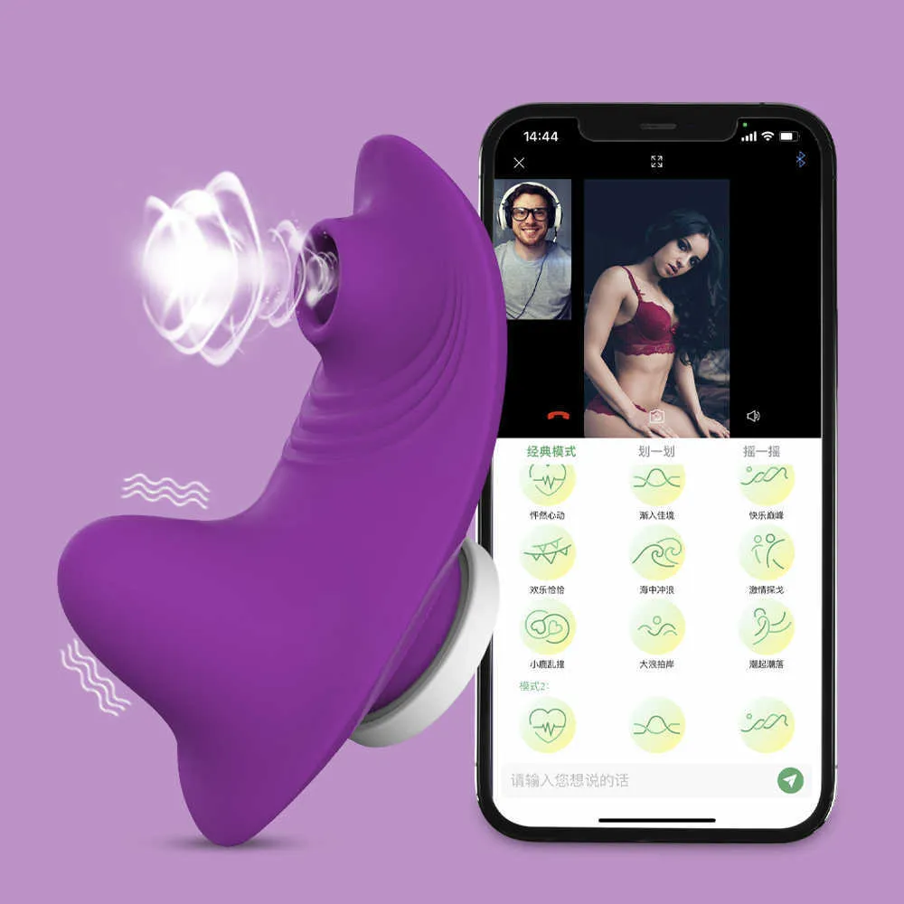 Güzellik Ürünleri Kablosuz Bluetooth G Spot Emme Vibratör Kadınlar için Uygulama Uzaktan Kumanda Giyilebilir Titreşimli Klitimli Kadın Külot Yetişkin Seksi Oyuncaklar