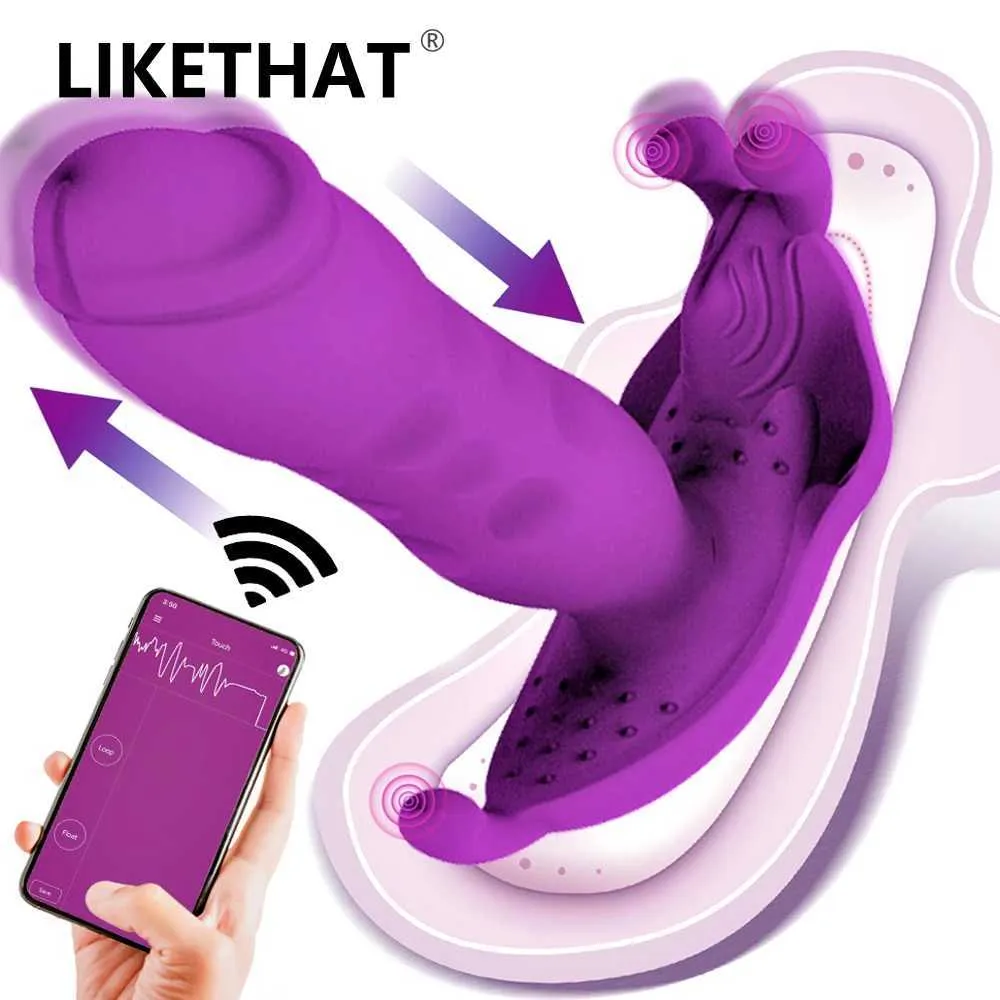 Articles de beauté Vibromasseur Gode Poussant pour Femmes Bluetooth APP Contrôle Mâle Plug Anal Femelle Papillon Jouets Sexy Orgasme Masturbateur Vibrateurs