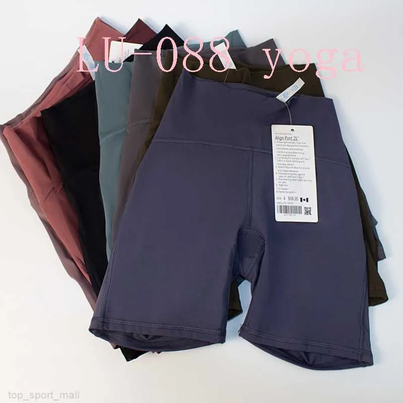 YOU WANT High Waist Yoga Shorts Pants Slim Fit Butt Lift Gym Trousers Running Quick Dry Breathable High Elastic Leggings Seamless Scrunch Pant Tight Sweatpants