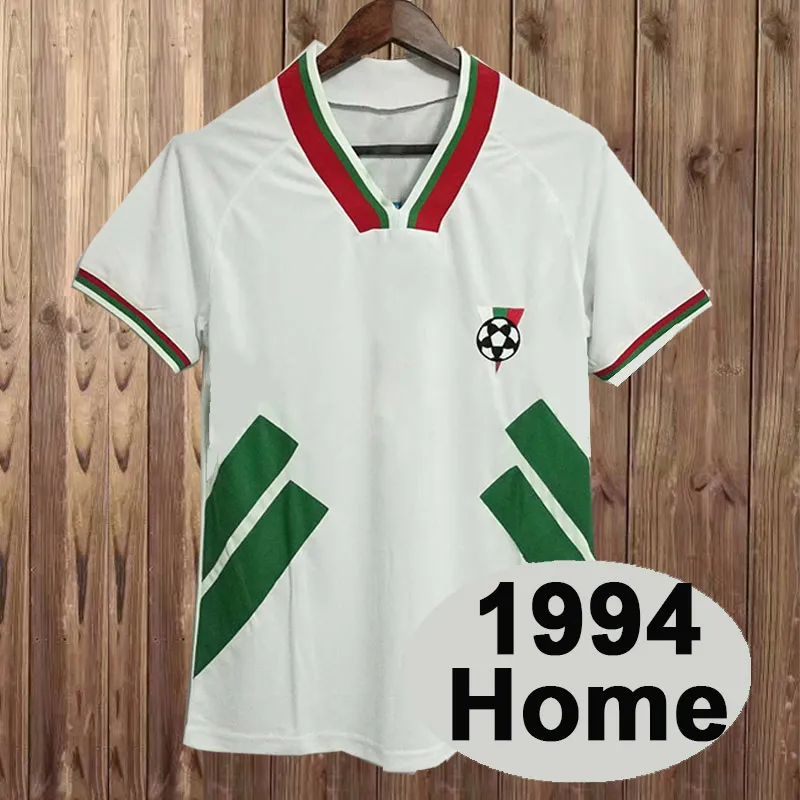 1994 Bulgaria National Team Mens Retro Soccer Jerseys