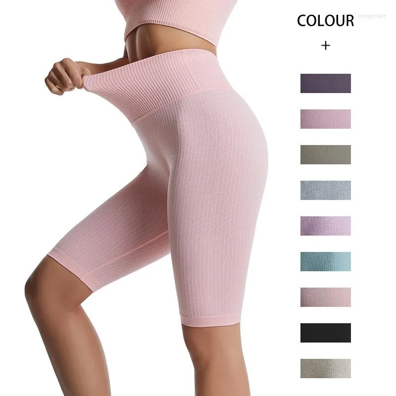 Active Shorts Seamless Fitness Women Yoga High Waist Workout Hip Push Up Running Sport Gym Leggings