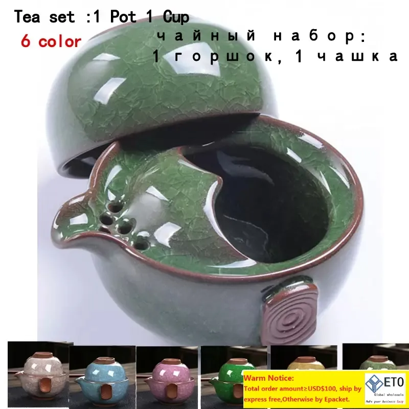 Service à thé comprenant 1 Pot 1 tasse gaiwan élégant de haute qualité belle et facile théière bouilloire 325v