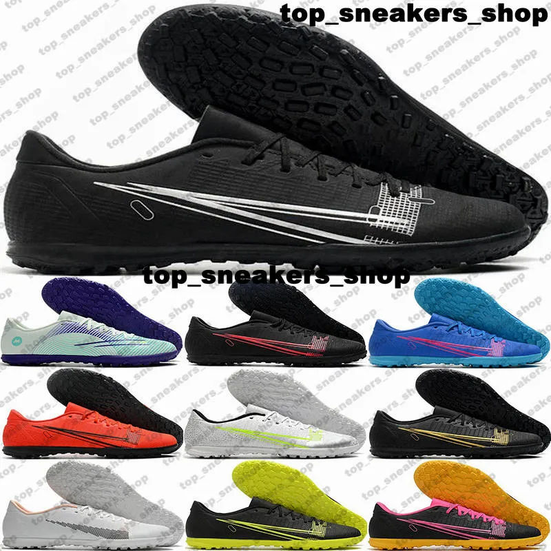 mercurial vapour boots