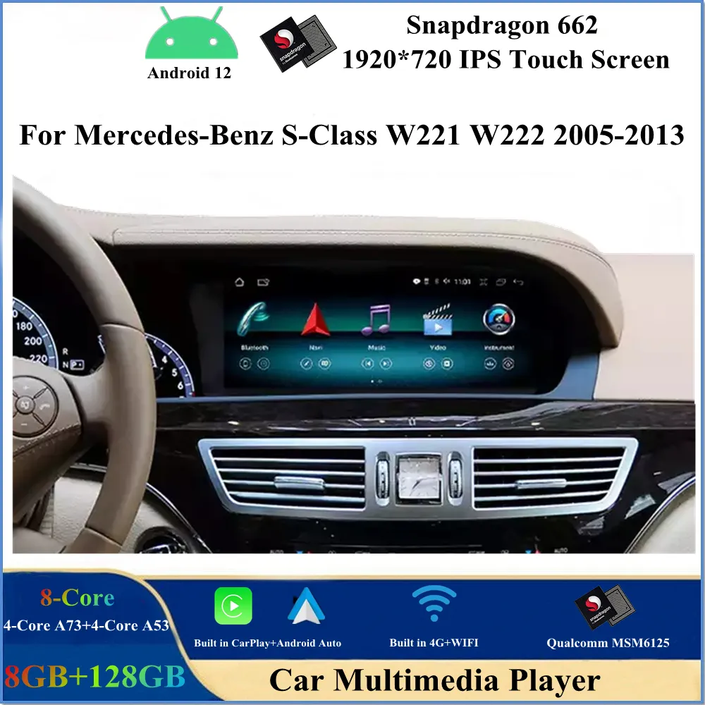 10.25 "Android 12 CAR DVD Video Player voor Mercedes-Benz S-Klasse W221 W222 2005-2013 Bluetooth 4G WiFi GPS CarPlay Android Auto Stereo Multimedia Head Unit