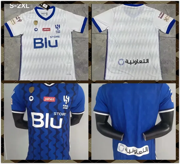 2022 2023 Al Nasr Riyadh Soccer Jerseys 22/23 Shabab Saudi The