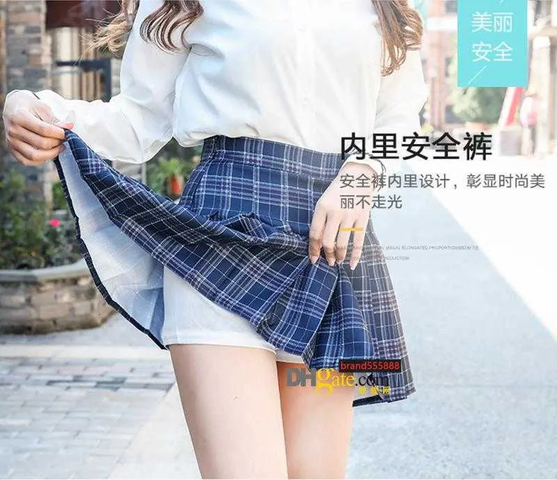 Fashion Womens Skirt Preppy Pleated Skirt A-Line Plaid Girls Lady Mini Style Skirts High Waist Cute Kawaii Stitching Student Uniforms Zipper