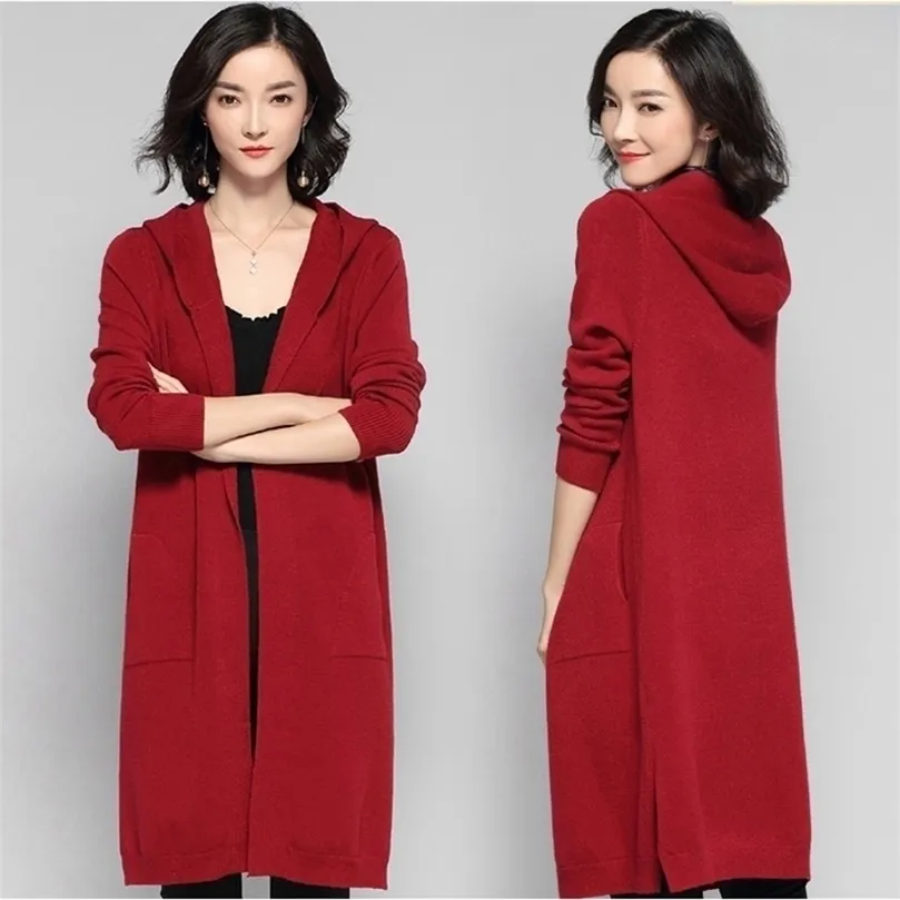 Long Cardigan Sweater Plus Size | UK