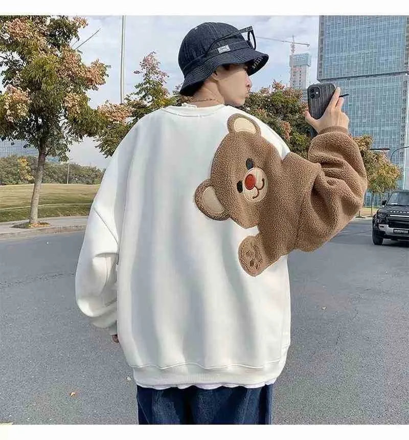 Winter Couples Cartoon Teddy Bear Oversized Pull And Bear Hoodie