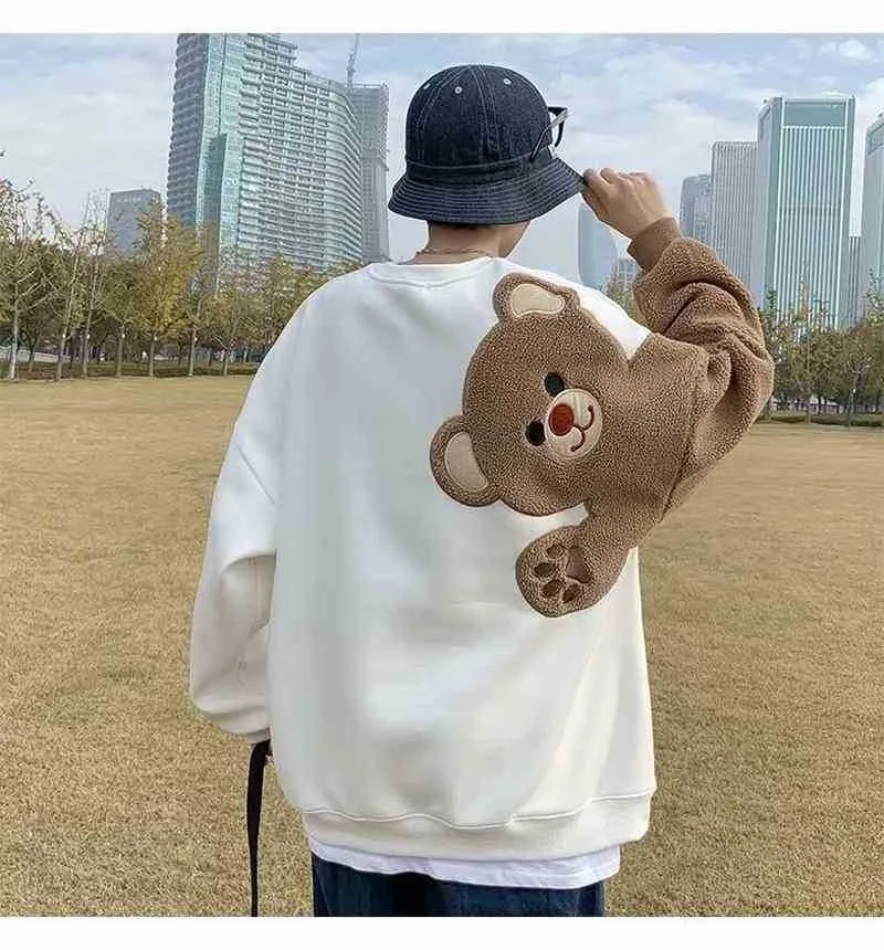 Cute hotsell bear hoodie